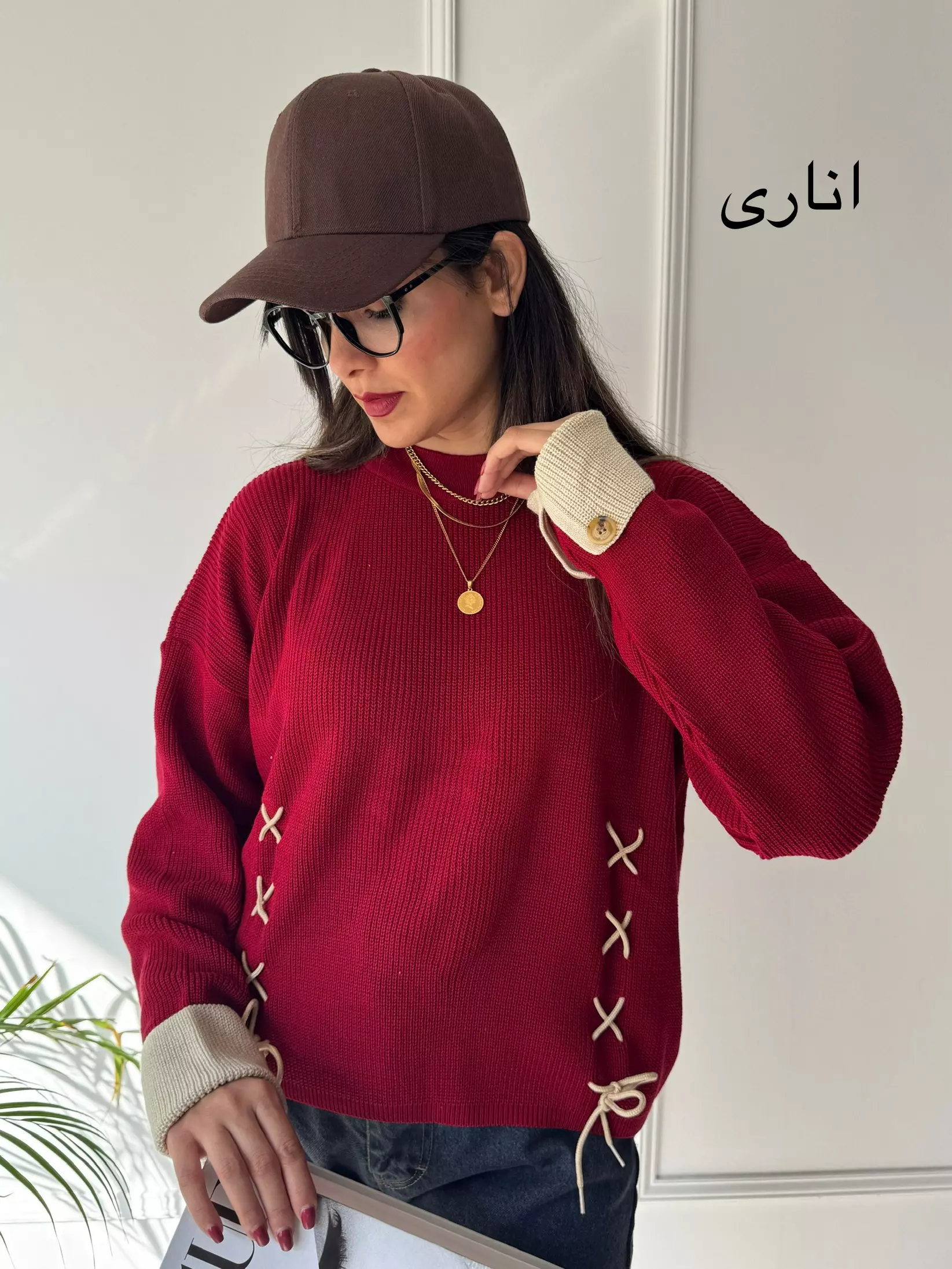 بافت پینترستی والریا